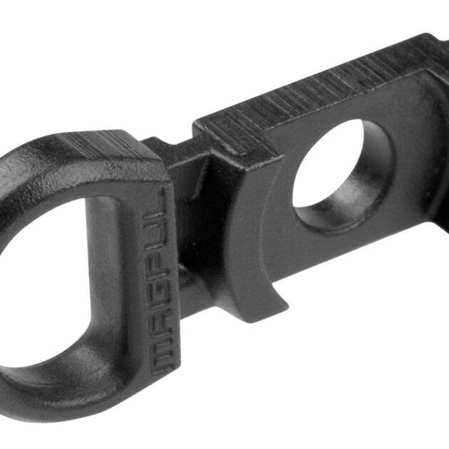 MAGPUL SGA MOSS 500/590 REC SLNG MNT
